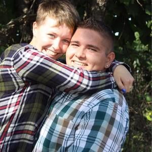 Meet your Posher, Aubrey